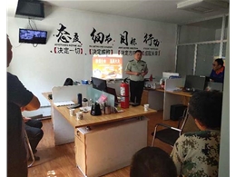 消防培訓市級領(lǐng)導(dǎo)實地考察